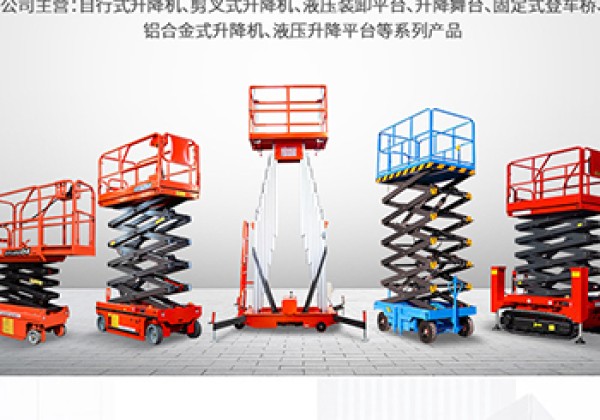 郸城​出口成为核心增长引擎